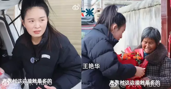 買菜送藥陪聊天替遠行子女盡孝 河南女化身「臨時女兒」給200戶留守長者送溫暖