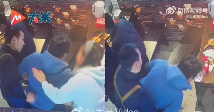 食客用餐卡喉險窒息 山東火鍋店店長施「海姆立克法」10秒助吐異物救一命