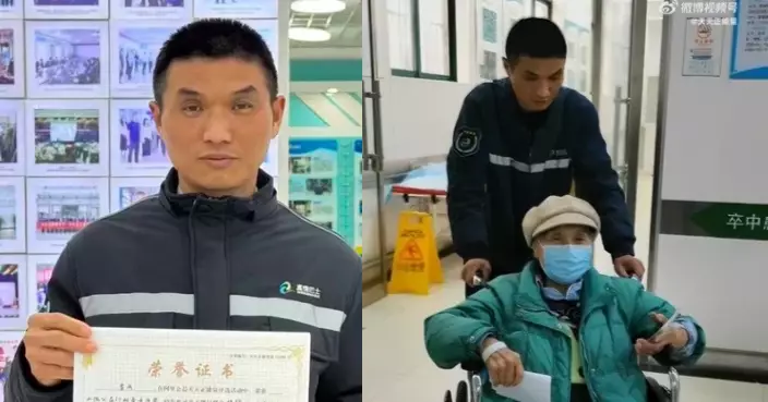 因一趟巴士結緣！青島司機5年無償照顧鄰居8旬獨居老婦勝似親生仔