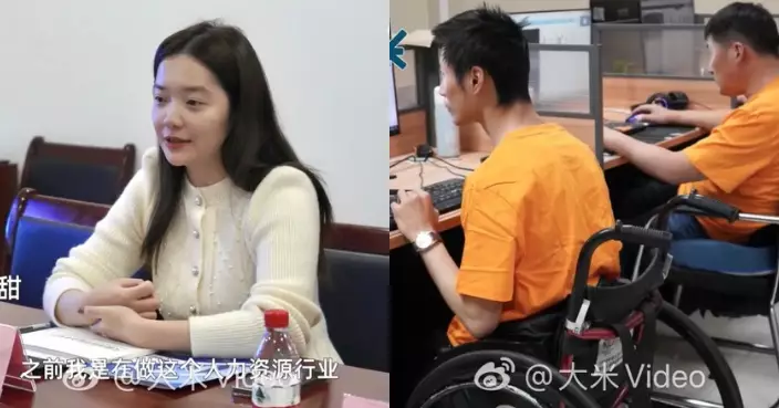 合肥女生創辦助殘企業 5年助逾2千殘障人士就業 近百殘疾大學生獲聘