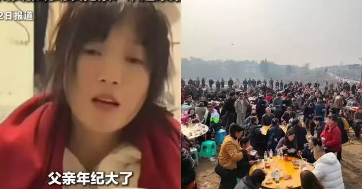 重慶女邀網民幫手「殺年豬」 影片意外爆紅 吸逾千人驅車前往逼爆小院
