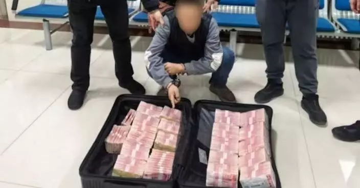 遼寧女交220萬現金予假金融機構人員「投資」 幸獲警方及時截回保住身家