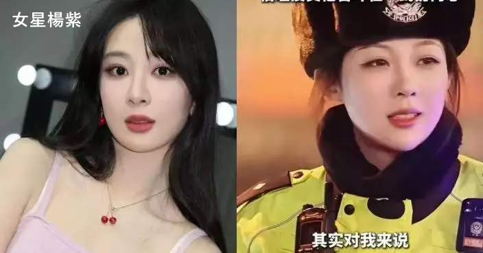 北京街頭鐵騎女警撞臉知名女星 遊客鬧烏龍以為偶遇大明星