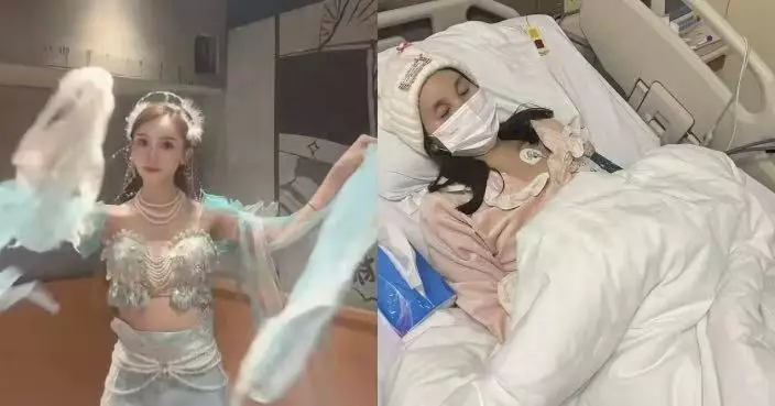 確診罕見重病僅逾2個月病逝  新疆靚女舞蹈老師等到骨髓配對已回天乏術