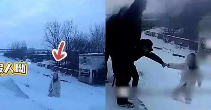 遭誤會是假人！安徽女離家出走著單薄睡衣雪地站8小時被凍成「冰雕」奇蹟生還