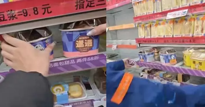 便利店貨品卡貨架內拎不出？內地顧客見店員輕鬆拉出活動層板陷尷尬