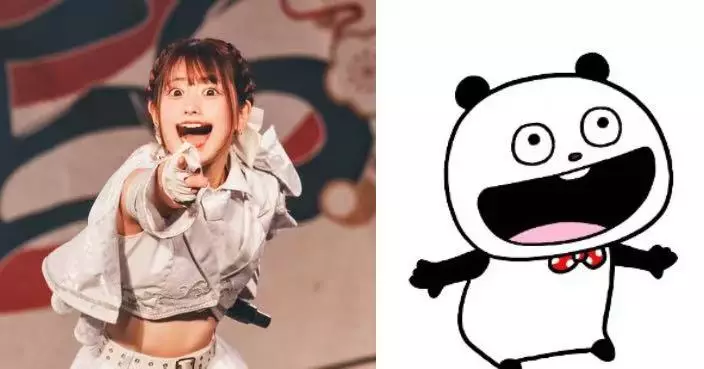 日女團成員舞台上雙眼圓睜張大嘴 神還原漫畫角色「開心熊貓」