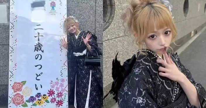 曬成人禮照被嘲似40歲 日網紅1年後PO舊照坦然回應獲網民祝福