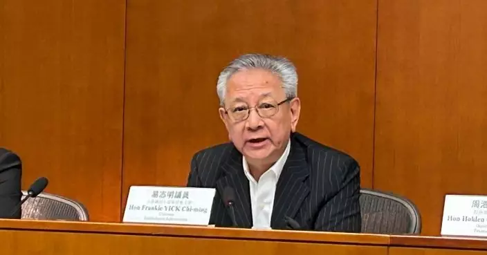 易志明倡物流圈可加入製造業配套　節省運輸成本