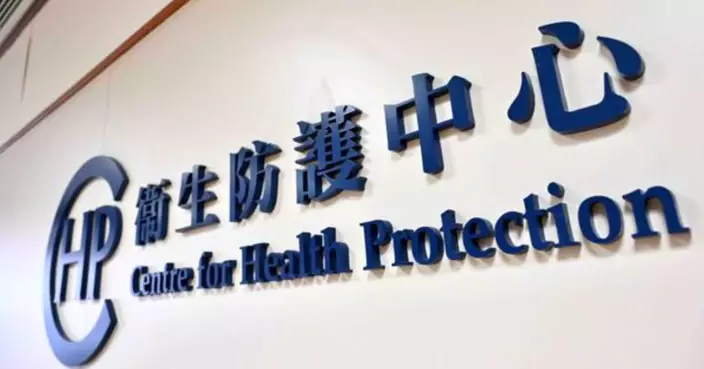 本港新增兩宗社區感染退伍軍人病個案