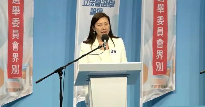 林琳：政府嚴肅處理飲用水事件　提改革方案體現賞罰分明及責任制原則