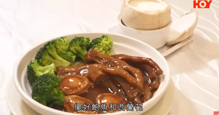 一線搜查｜預製菜攻陷酒樓業 第三代接棒堅信「師傅手工」 茶客力撐：食得出