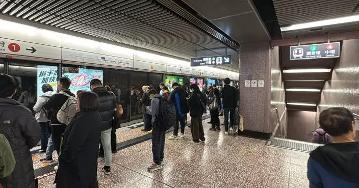 港鐵：信號設備狀況已處理 觀塘綫服務逐步回復正常