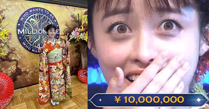 橋本環奈元旦開掛 《百萬富翁》奪千萬日圓大獎 被封「強運女神」