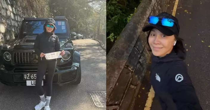 新年一開波就被抄牌 劉嘉玲反應獲網民一致激讚