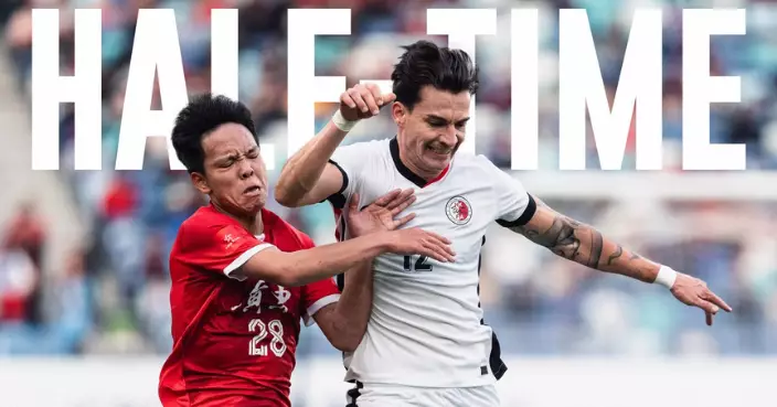 省港盃次回合廣東半場2:0領先港隊