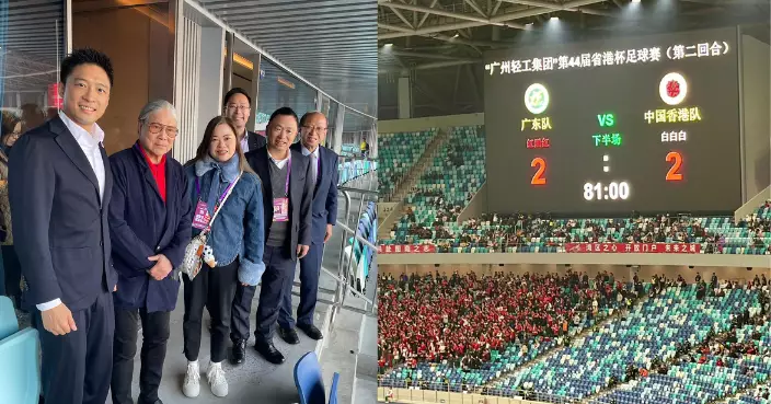 省港盃十二碼僅負廣東 羅淑佩：期待港隊26年越來越好