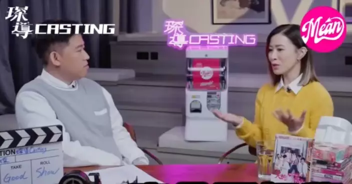 葉念琛成立網上娛樂平台「Meaningful」 為《琛導Casting》擔任主持首集訪問佘詩曼