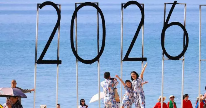 元旦3天假期國內出遊1.42億人次 短途旅遊成主流