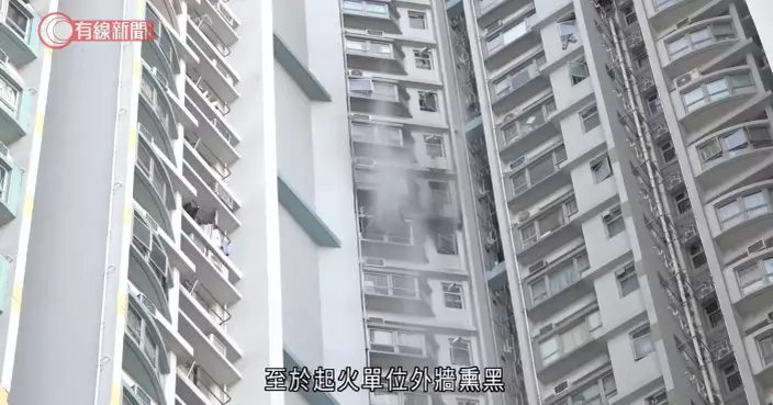 石硤尾邨美如樓火警1死8傷　逃生住客稱部份樓層消防喉無水