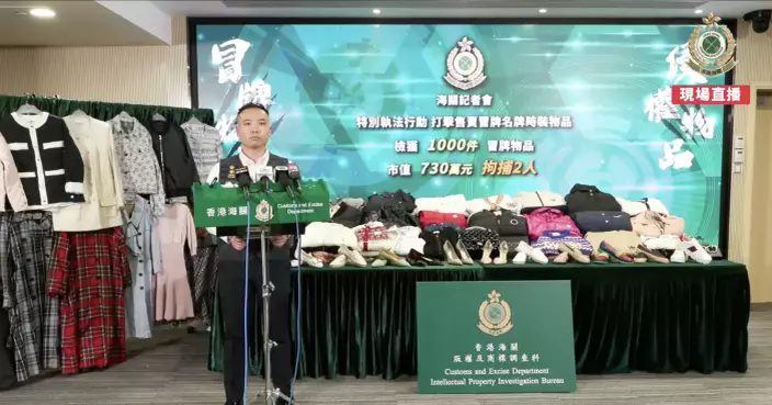 紅磡鰂魚涌兩時裝店涉賣冒牌名牌衫 海關檢千件假貨市值730萬2女店主被捕