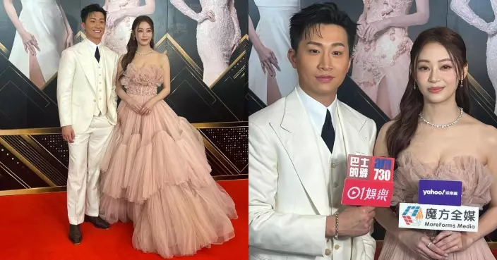 TVB頒獎禮2025｜曾展望葉蒨文公主王子Look襯到絕現身紅地氈 齊對對方得獎好有信心