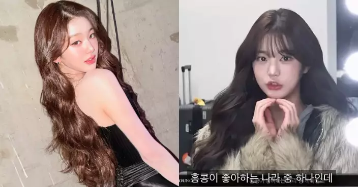 張員瑛「香港是我喜歡的國家」發言引發爭議 官方急刪片平息風波