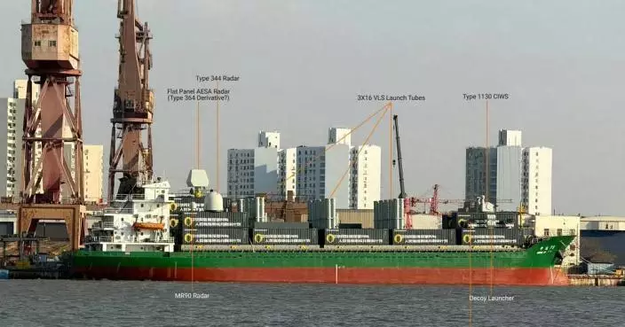 中國貨輪變身「武庫艦」裝60垂發，火力堪比驅逐艦，美媒憂飽和打擊成第一島鏈噩夢