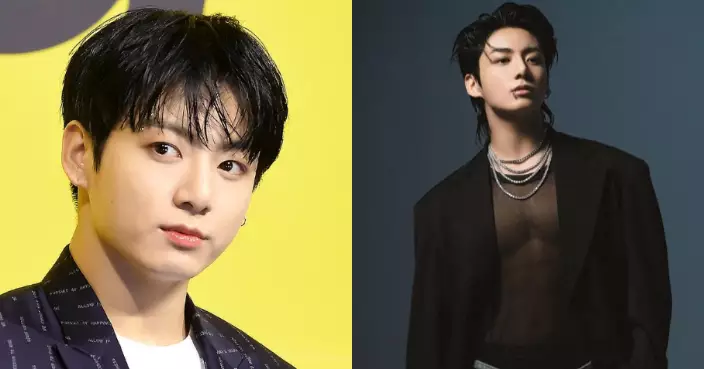 JungKook住處再遭外籍粉絲騷擾 巴西女性違反禁制令被立案