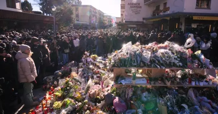 瑞士酒吧大火全部40名遇難者身份確認