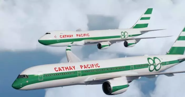 國泰航空慶祝80周年 兩飛機將換上復古綠白間條塗裝