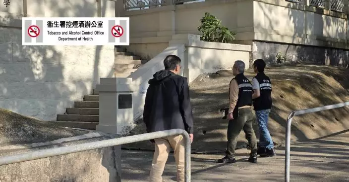 新控煙措施生效至今控煙酒辦巡查885次　在新擴大禁煙區發出1張定額罰款通知