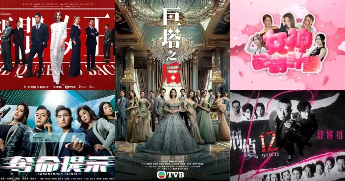 無綫2025年度搜尋榜再報佳績！TVB劇集霸榜佔「熱搜劇集及節目」半數席位