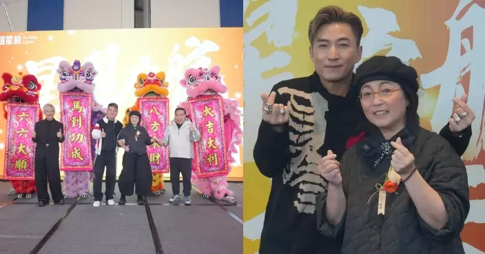 苑瓊丹投資逾千萬再做老細 首簽陳山聰拍檔做直播