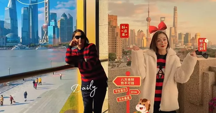 最美亞姐變「最美阿姨」？51歲楊恭如驚喜換短髮現身上海外灘