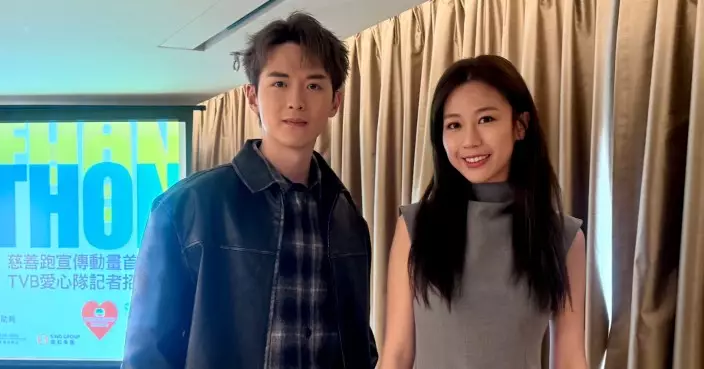 何沛珈阮浩棕再見亦是好朋友 分手後首同台零尷尬