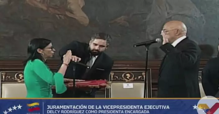 羅德里格斯宣誓就任委內瑞拉臨時總統 並下令搜捕美國襲擊支持者　