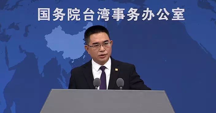 國台辦：將劉世芳、鄭英耀列為「台獨」頑固分子