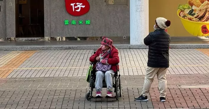 天氣 | 天文台料周四周五續寒冷早上10至11度 周末氣溫稍為回升