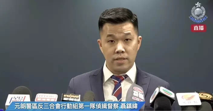 警元朗搗村屋製毒工場檢值134萬可卡因  拘兩男最細16歲