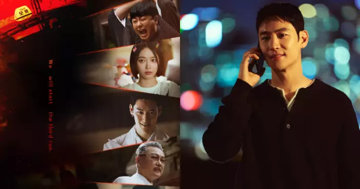 《模範的士3》獲SBS年度劇集獎 本周迎來大結局