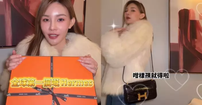 五索晒40萬愛馬仕限量鱷魚皮手袋 免配貨即出袋