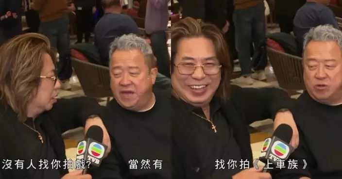 卸任總經理曾志偉即狂爆金句 笑指林敏驄「搞冧股票」