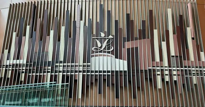 政府就減收非住宅用戶部分水費和排污費等規例刊憲