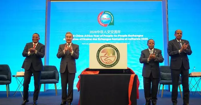 王毅：強權霸凌侵害發展中國家權益 中非需加強互助增進交流