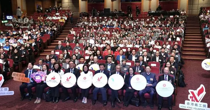 香港義工獎頒發逾4.6萬個獎項 梁宏正：關愛隊成效顯著探訪約61萬戶