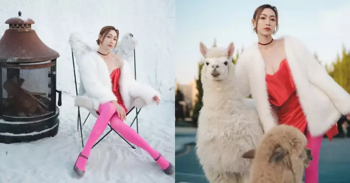 黃嘉雯孖羊駝影寫真 晒Hot爆靚相為網民送暖