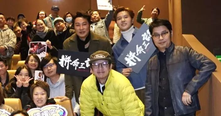 譚耀文偕Locker應智越謝票 為《拼命三郎》金像獎拉票