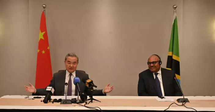 王毅：中非合作有巨大內生動力　展現出光明發展前景