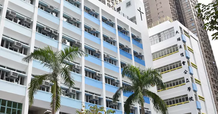 大埔浸信會公立學校9月起使用同區另一校舍　1名跨境生已轉校